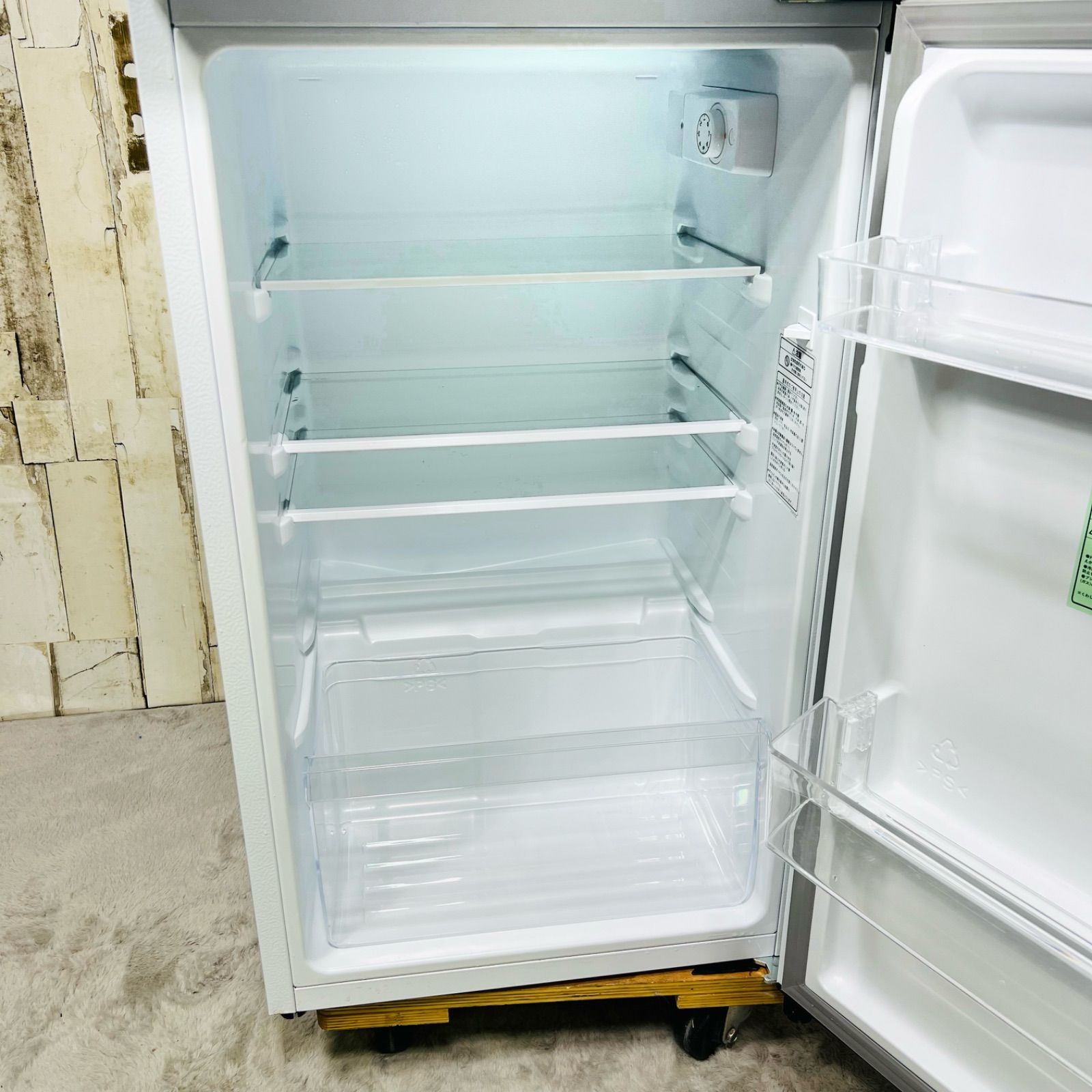 2024年製】Hisense ハイセンス HR-B12HW ノンフロン冷凍冷蔵庫 【公式 2024年製】Hisense ハイセンス HR-B12HW ノンフロン冷凍冷蔵庫 【公式