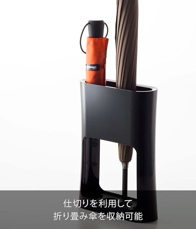 山崎実業(Yamazaki) かさたて オーバル ブラック 約W20.8×D7.6×H28cm