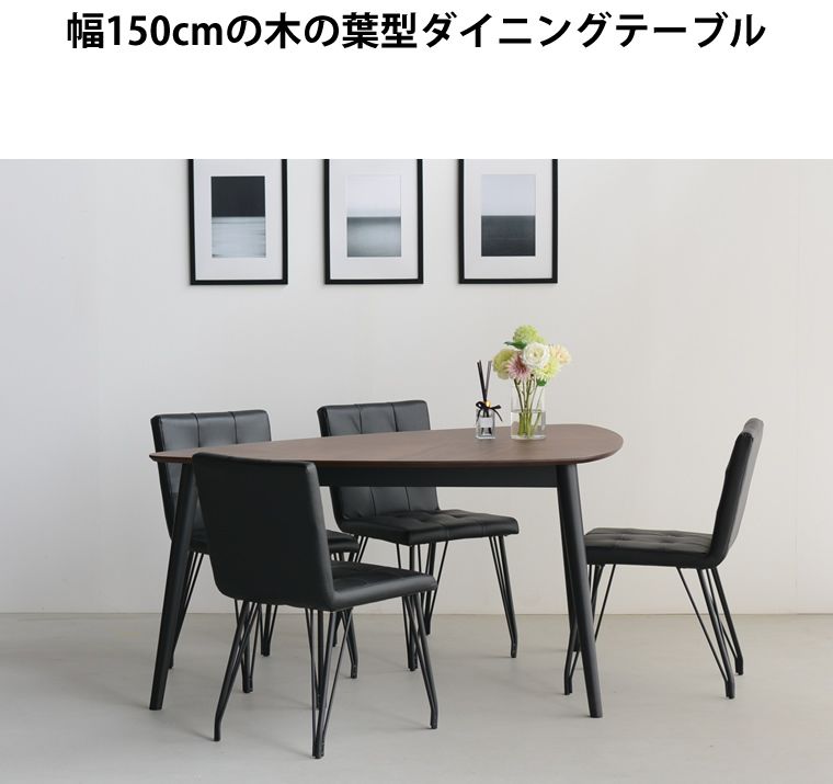 オフィス什器