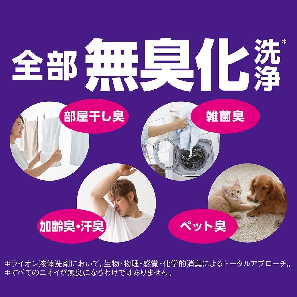 タテ型 抗菌処方