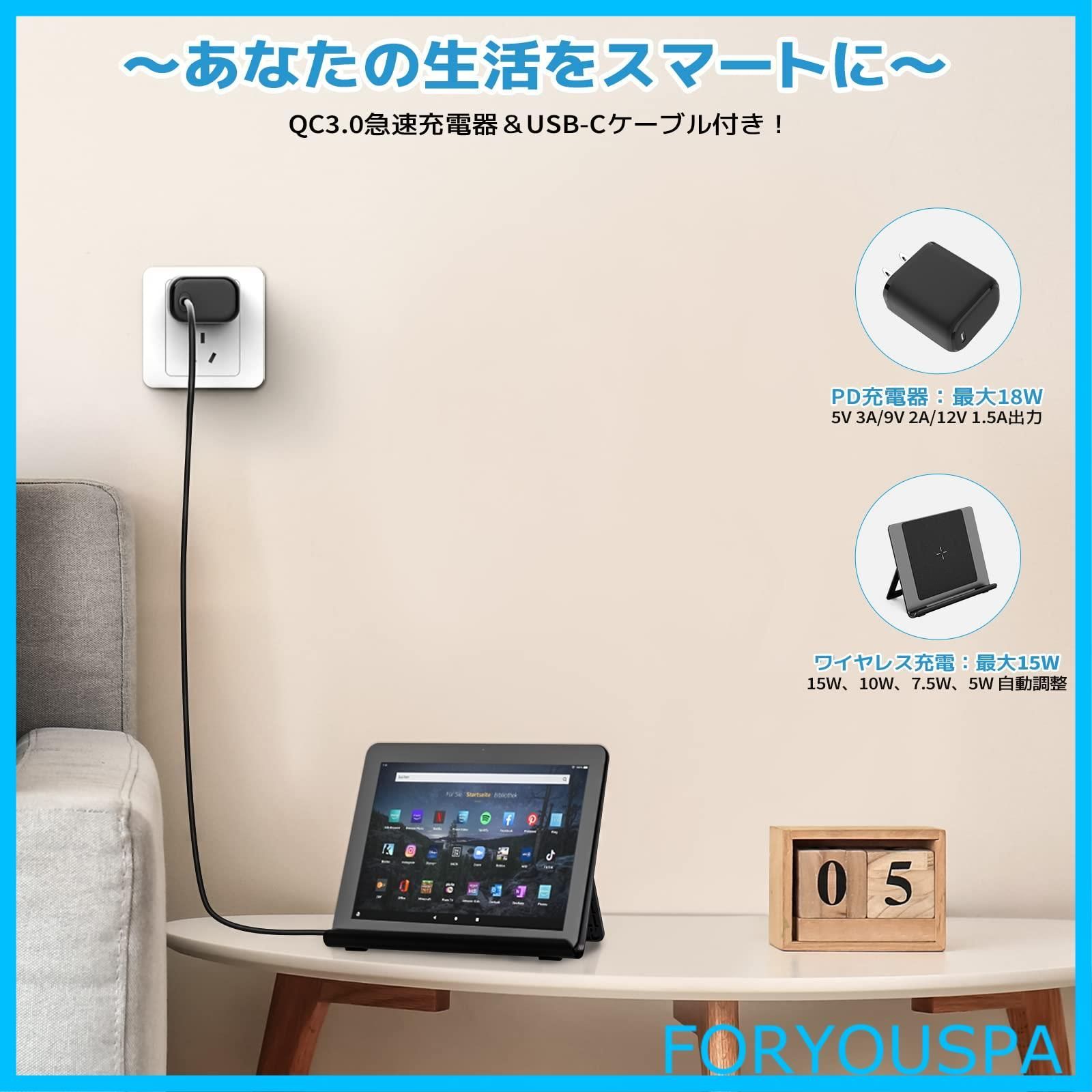通販大特価第11世代 Fire HD10Plus タブレット ワイヤレス充電スタンド付 Androidタブレット本体