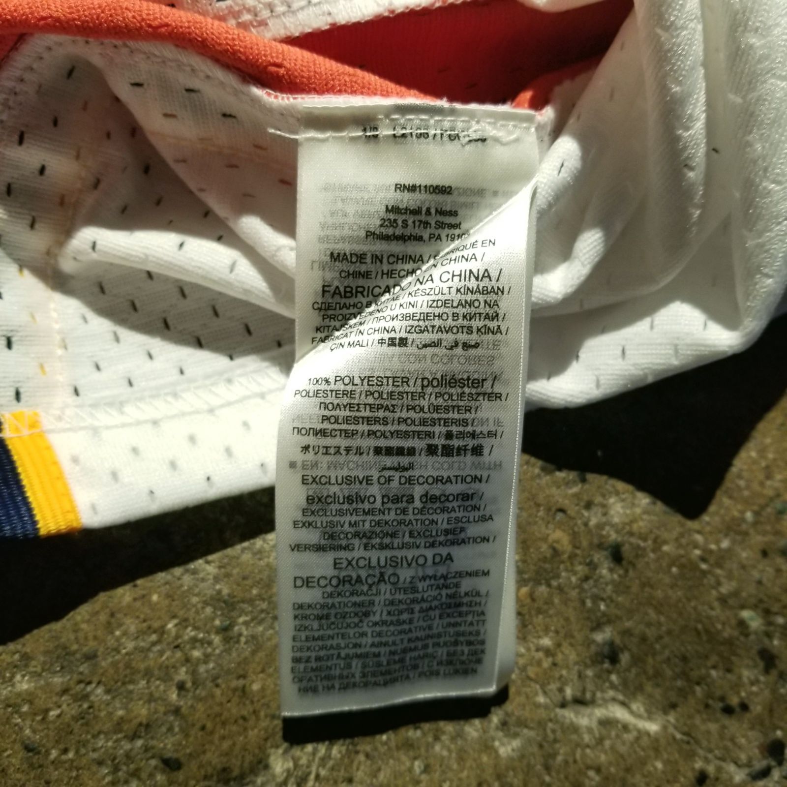 ウォーリアーズ