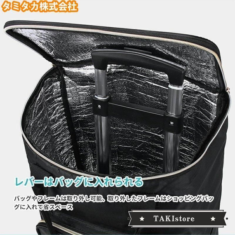 シニア 便利買い物