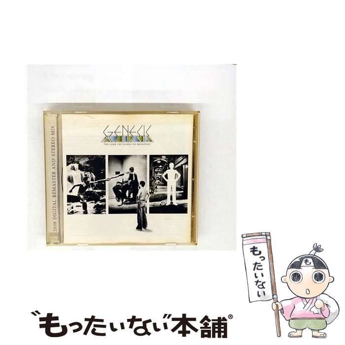 The Lamb Lies Down On Broadway import | Genesis | Virgin