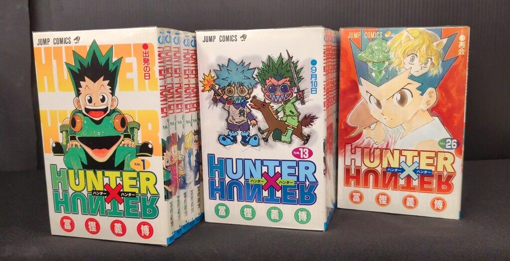 集英社 ジャンプコミックス 冨樫義博 HUNTER×HUNTER 1-37巻 初版 最新刊セット 初版セット
