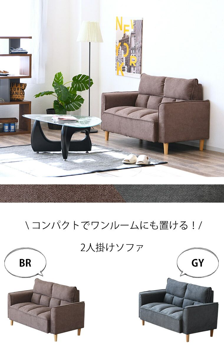 シンプル