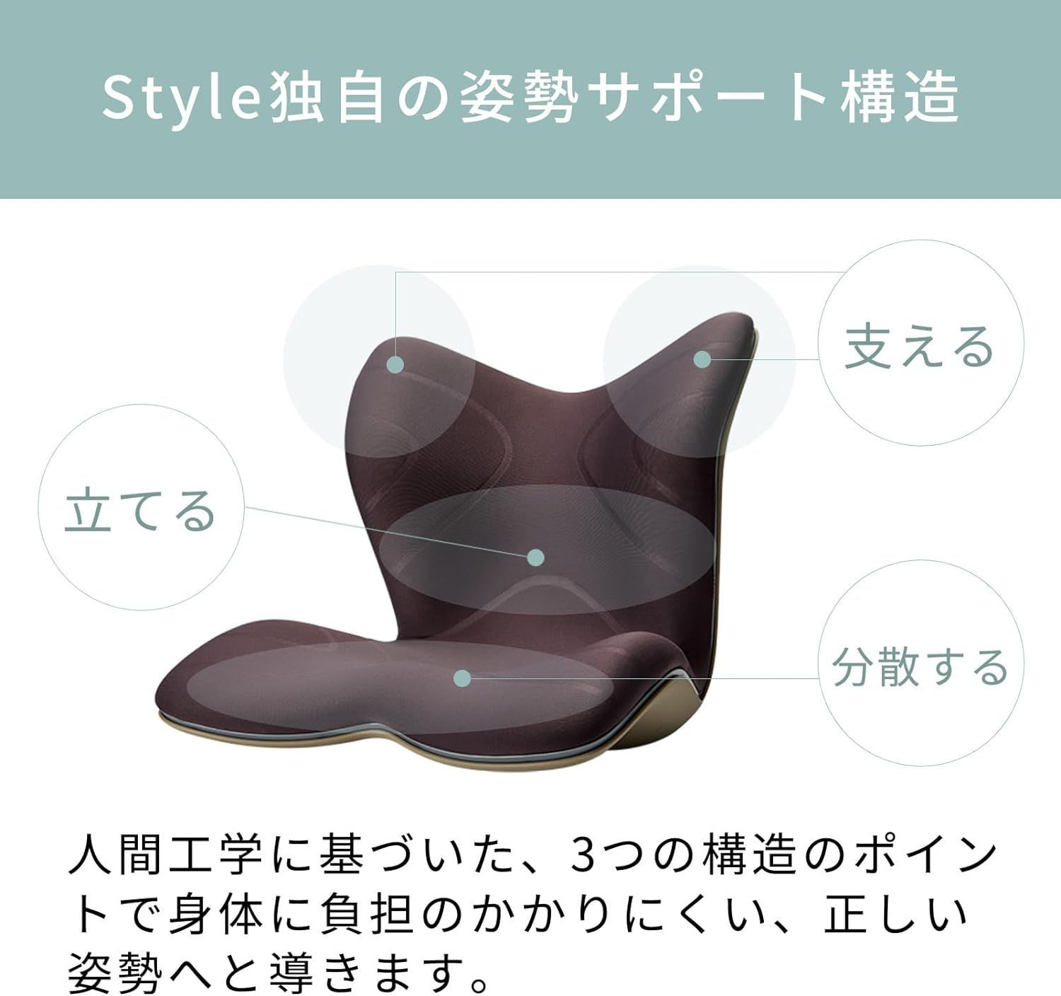 MTB Style PREMIUM スタイルプレミアム ネイビーカラー チェア 【公式