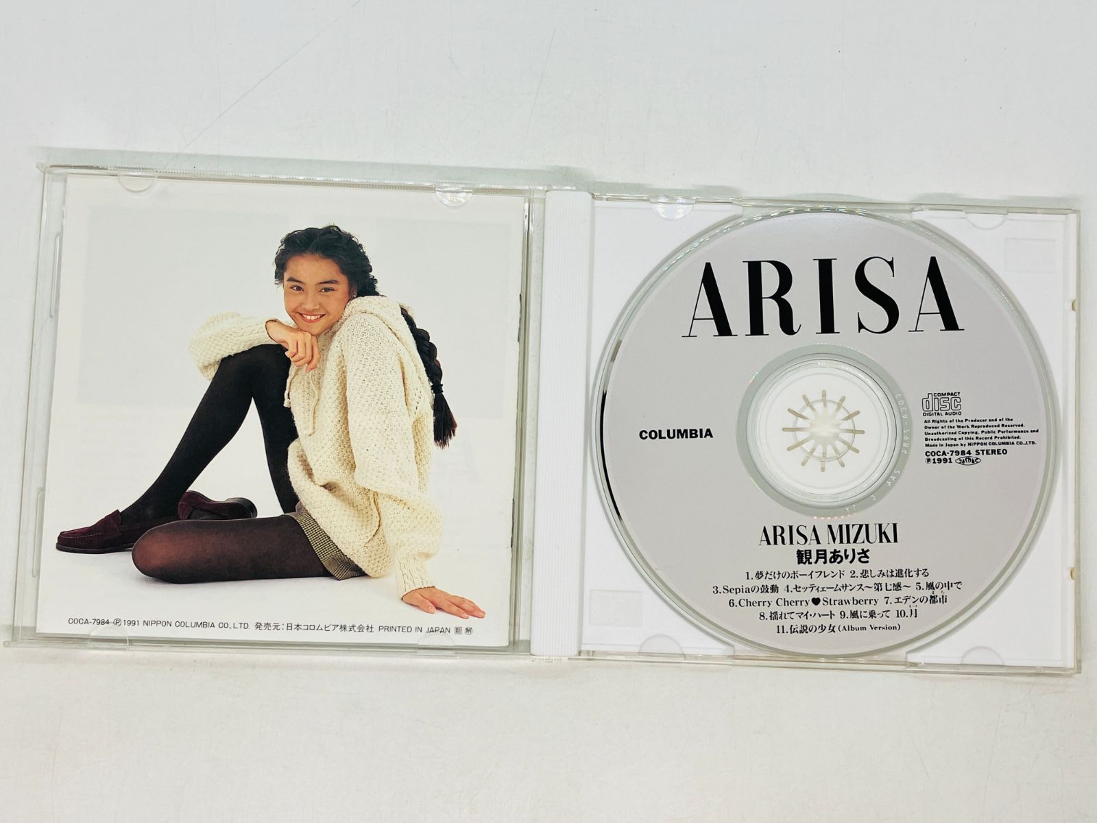 観月ありさ ARISA 1991年 初回限定盤 ARISAフォトブック付き-