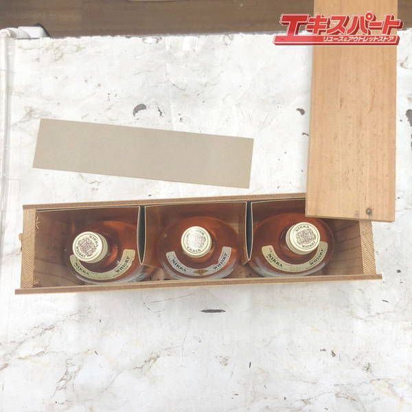 発送 540ml