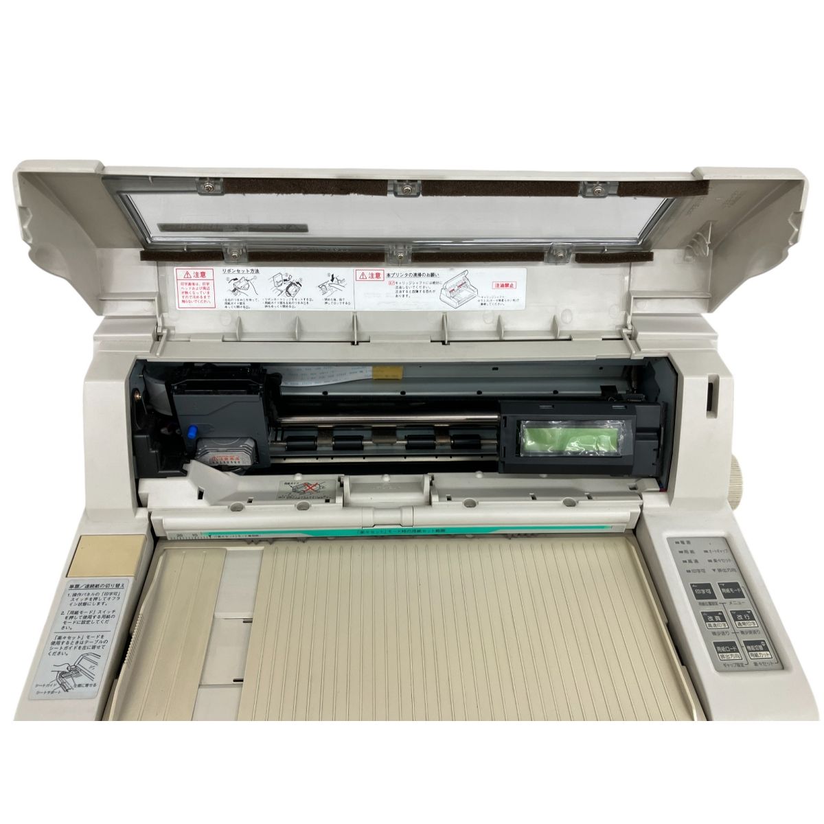 ☆ 即決 OKI 水平ドットプリンタ MICROLINE 5650SU3-R