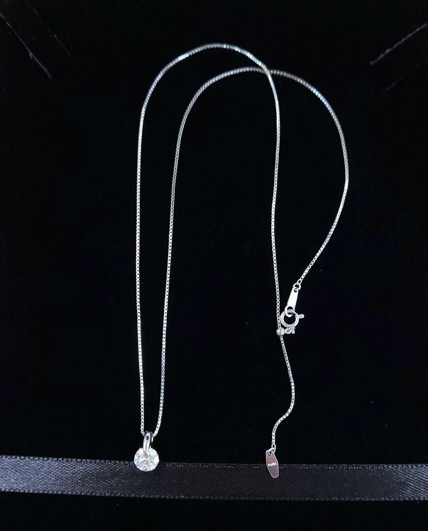 1ct ダイヤモンド H VS2 GOOD プラチナ 一点留 ネックレス 鑑定書付 Pt900 一粒 ペンダント 4月誕生石
