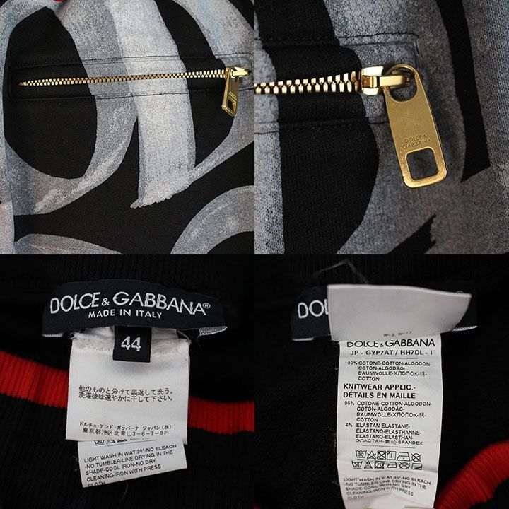 D&G ドルチェ＆ガッバーナ ハーフパンツ グラフィティ ブラック レッド