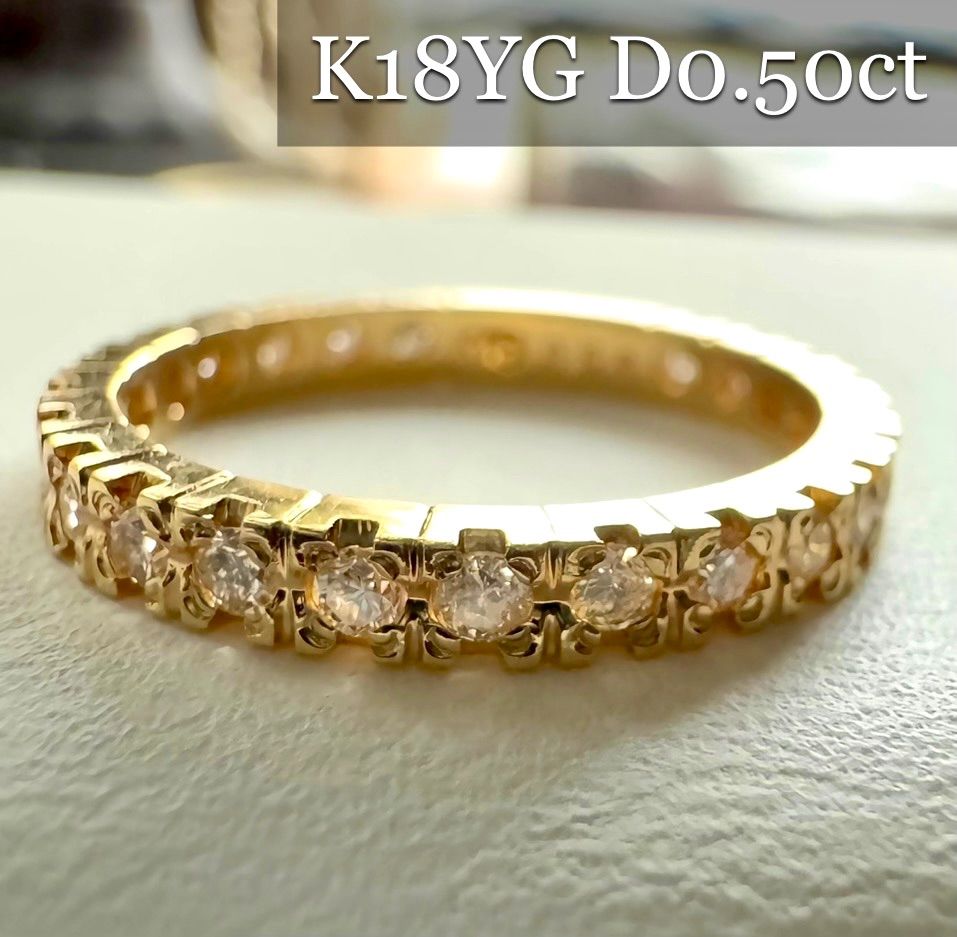 ちゃーちゃん様オープンリング K18 天然ダイヤモンドリング デザイン