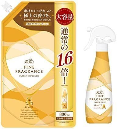 セール セット 300ml 8個セット 上質なプライムフローラルの香り 本体 ボーテ ケース売り ボーテ ファブリックミスト 消臭 - 通常の1.6倍 800ml NSファーファ 詰替 大容量 ジャパン 柔軟剤 まとめ買い ファーファファインフレ