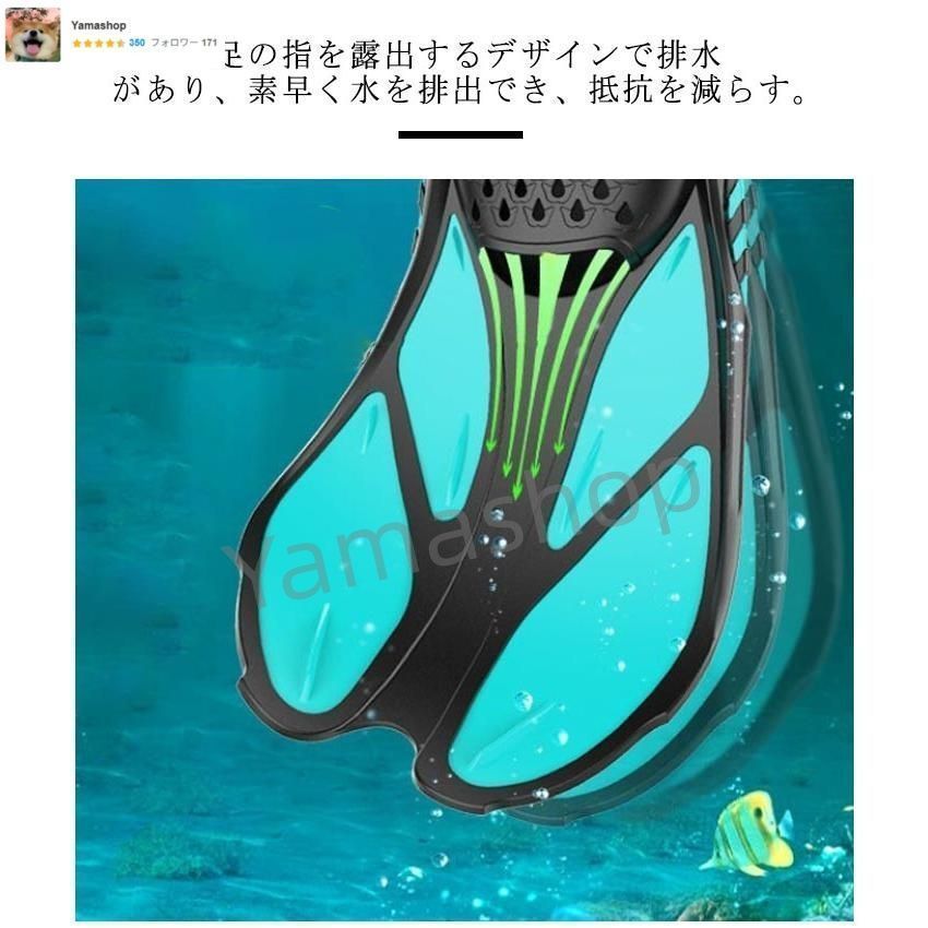  着脱簡単 フィン シュノーケリング ストラップフィン 足ひれ ダイビング 水泳 シュノーケル スイムフィン 軽量 サイズ調節 大人用 ジュ ボディボード サーフィン ボディボード