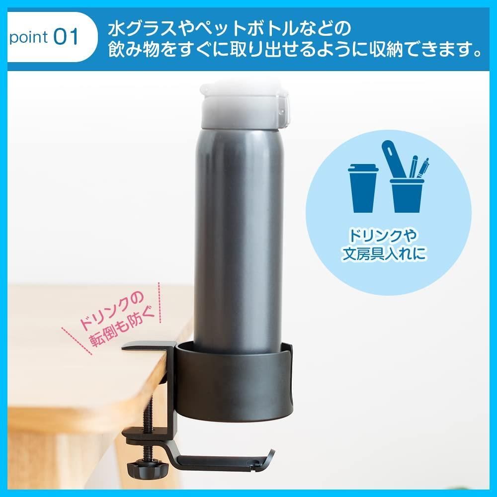 ブラック 八番屋