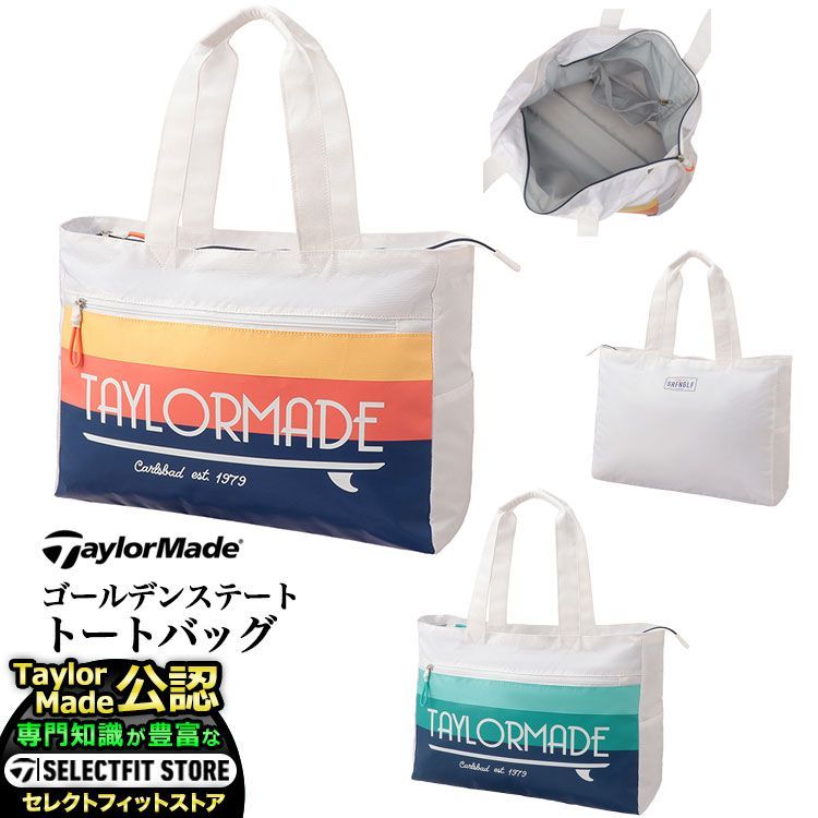 新品 2024年 モデル TaylorMade テーラーメイド ゴルフ UN077