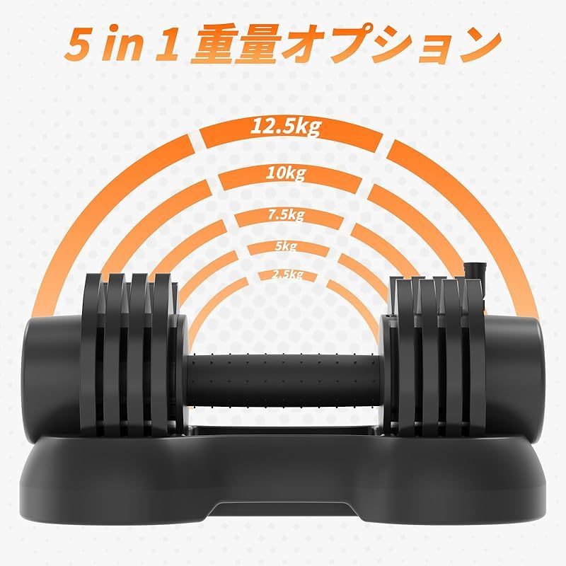 【美品】 ATIVAFIT ダンベル 可変式 2.5-30kg 可変式ダンベル ATIVAFIT ダンベル 可変式 2.5-30kg 可変式ダンベル 多段階重量