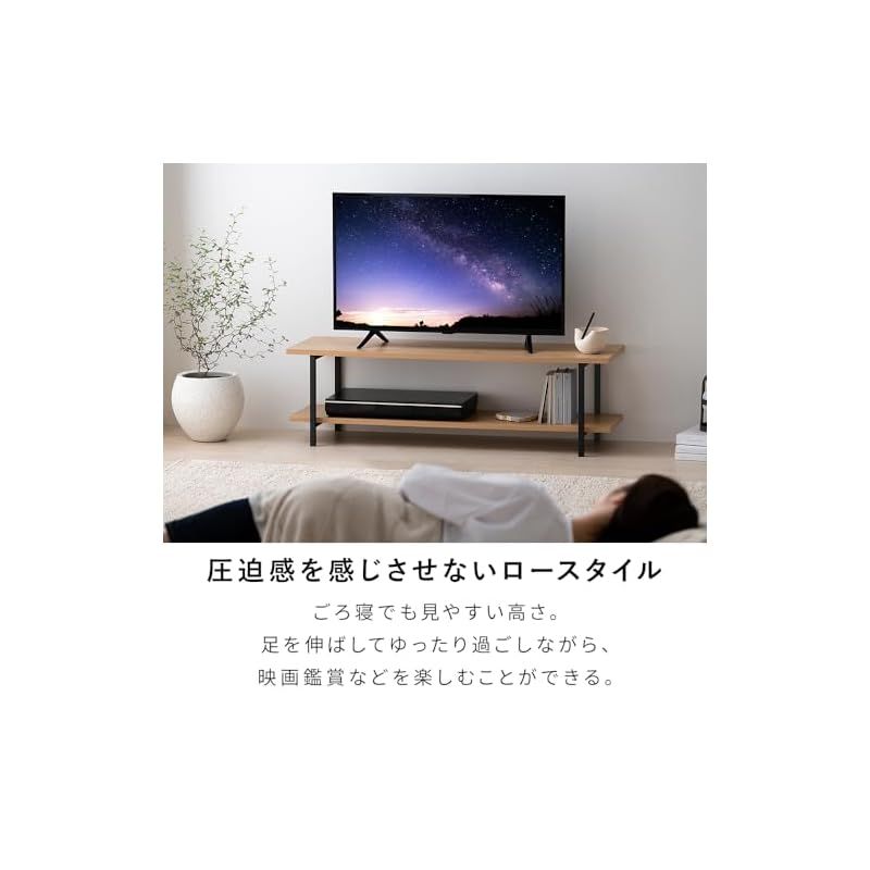 リビング収納 アイリスオーヤマ スペパ テレビ台 ローボード おしゃれ 北欧 スリム 収納 AＶボード ナチュラル/ブラック アイリスオーヤマ HAB-1000 HIROBIROシリーズ 0