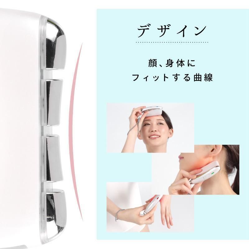 全身マッサージ プレゼント