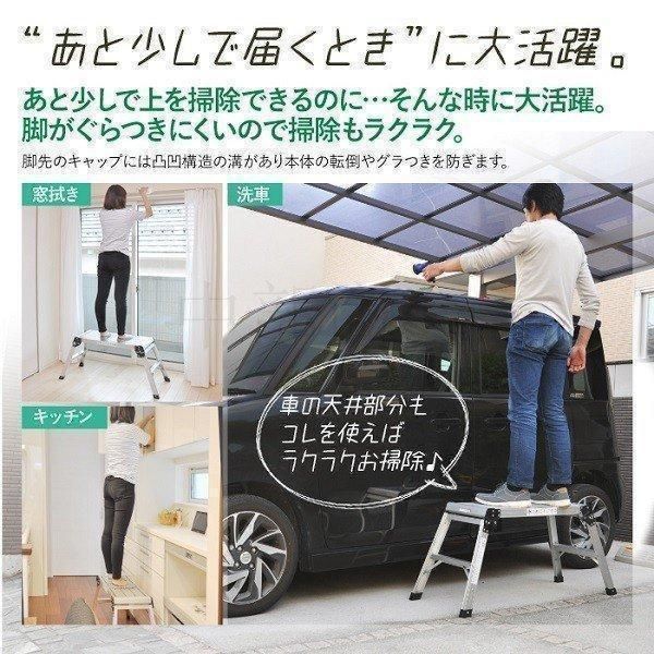 ミニバン