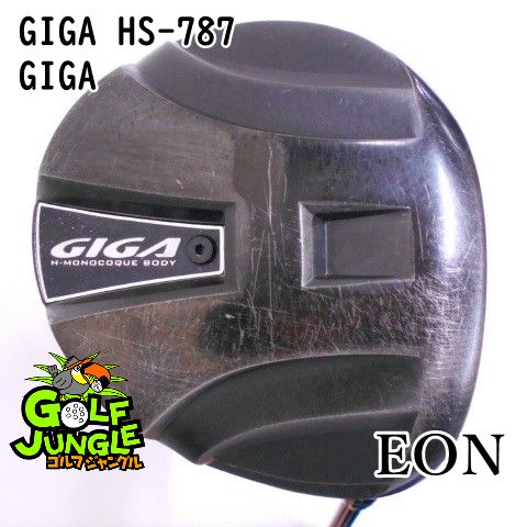 ドライバー イオン GIGA HS-787 GIGA S 9.5 ドライバー 地クラブ カスタム カーボンシャフト おすすめ メンズ 右 6562