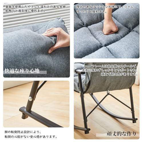 グレー