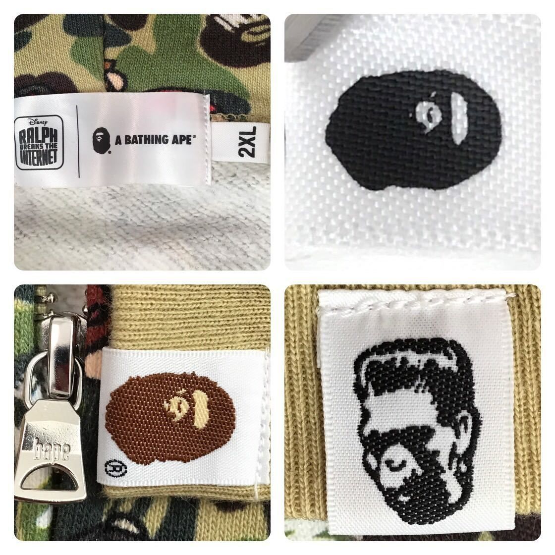 ☆2XL☆ シュガーラッシュ マイロ シャーク パーカー ABC camo