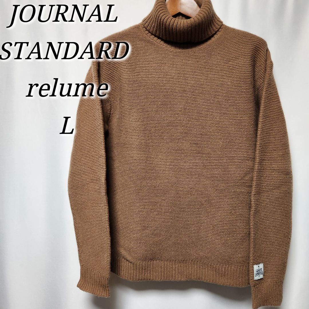 JOURNAL STANDARD relume ジャーナルスタンダードレリューム