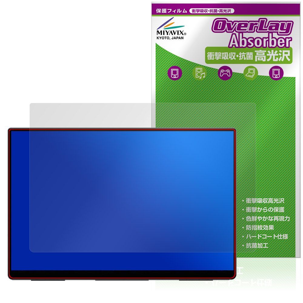 EWEI RQHG-180PW│18インチ タッチパネル 【240Hz】 18インチ タッチペン対応 2560*1600 240Hz RQHG-180PW