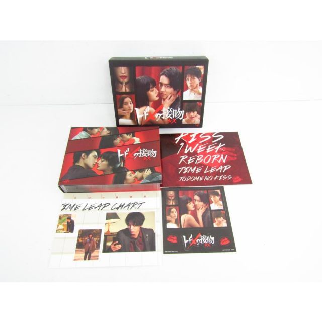 トドメの接吻 DVD-BOX〈6枚組〉 トドメの接吻 DVD-BOX トドメの接吻