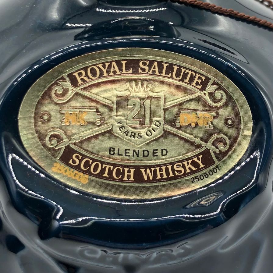 シーバス ブラザーズ 良い ロイヤルサルート 21年 青陶器 700ml【S2