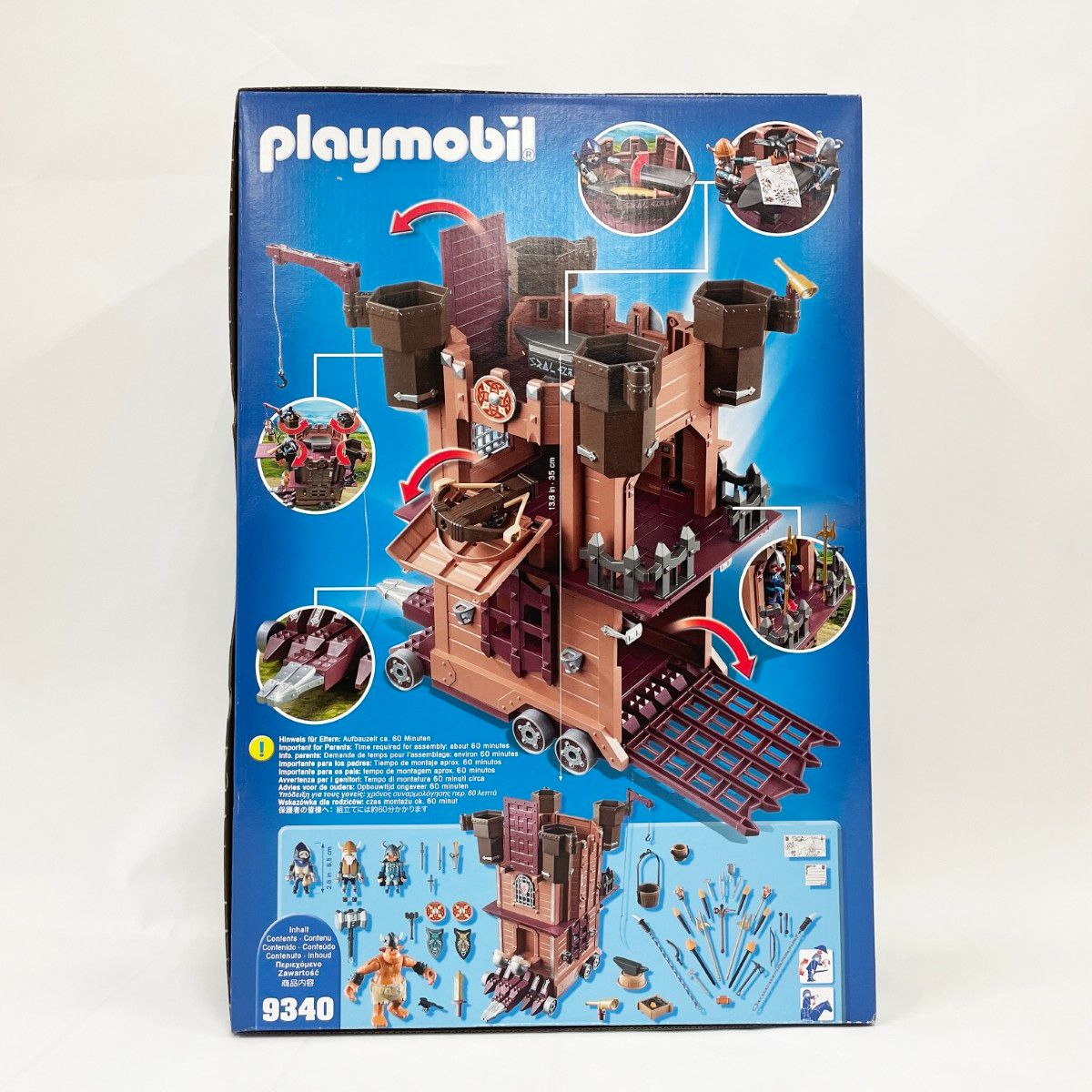 〇〇 城と騎士 シリーズ ドワーフの移動要塞 9340