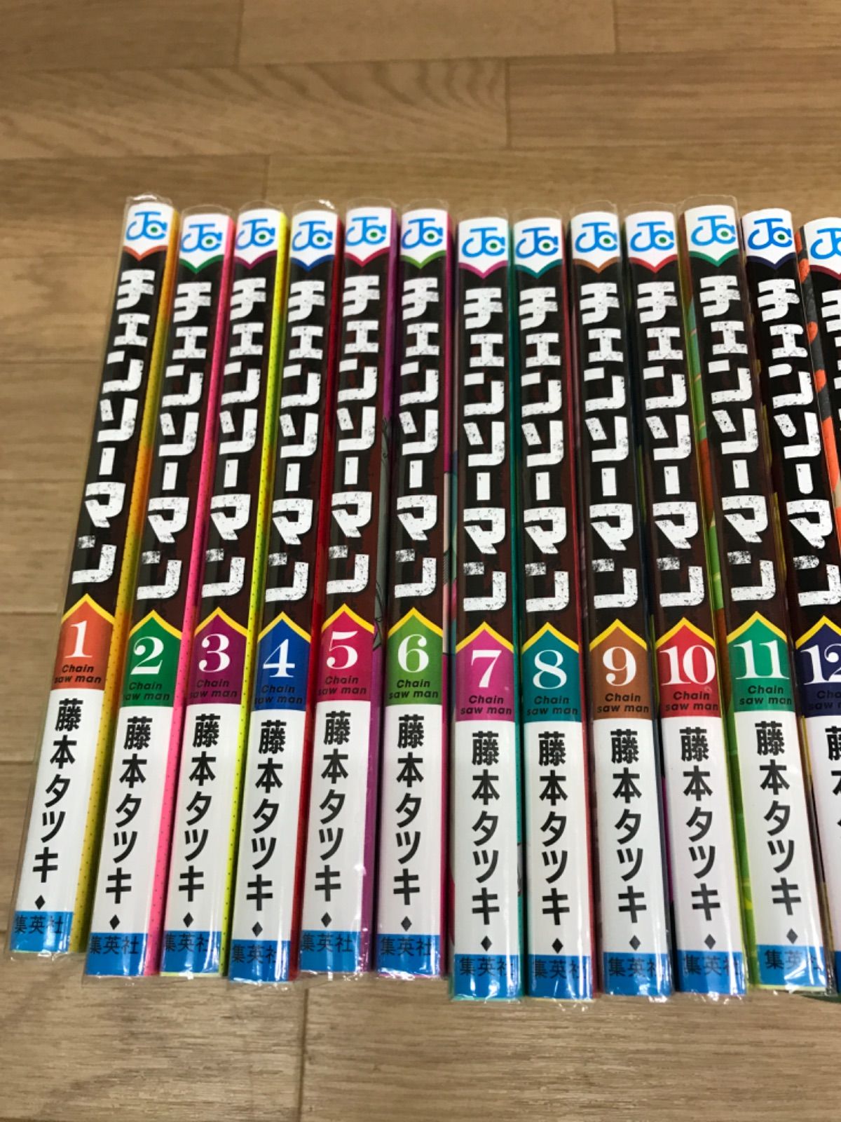 チェンソーマン