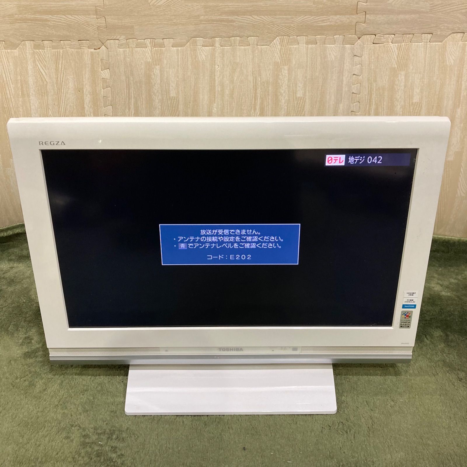 液晶カラーテレビ REGZA 26A9500 独特の上品 - テレビ