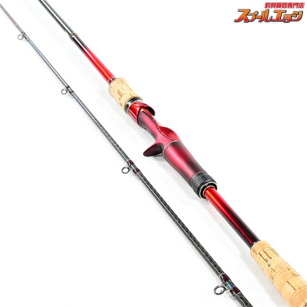 【シマノ】 19ワールドシャウラ 1703R-2 SHIMANO WORLD SHAULA