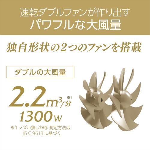 コイズミ