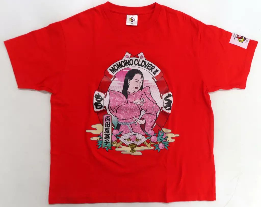 中古】Tシャツ 百田夏菜子 MCZ十五周年記念Tシャツ レッド M