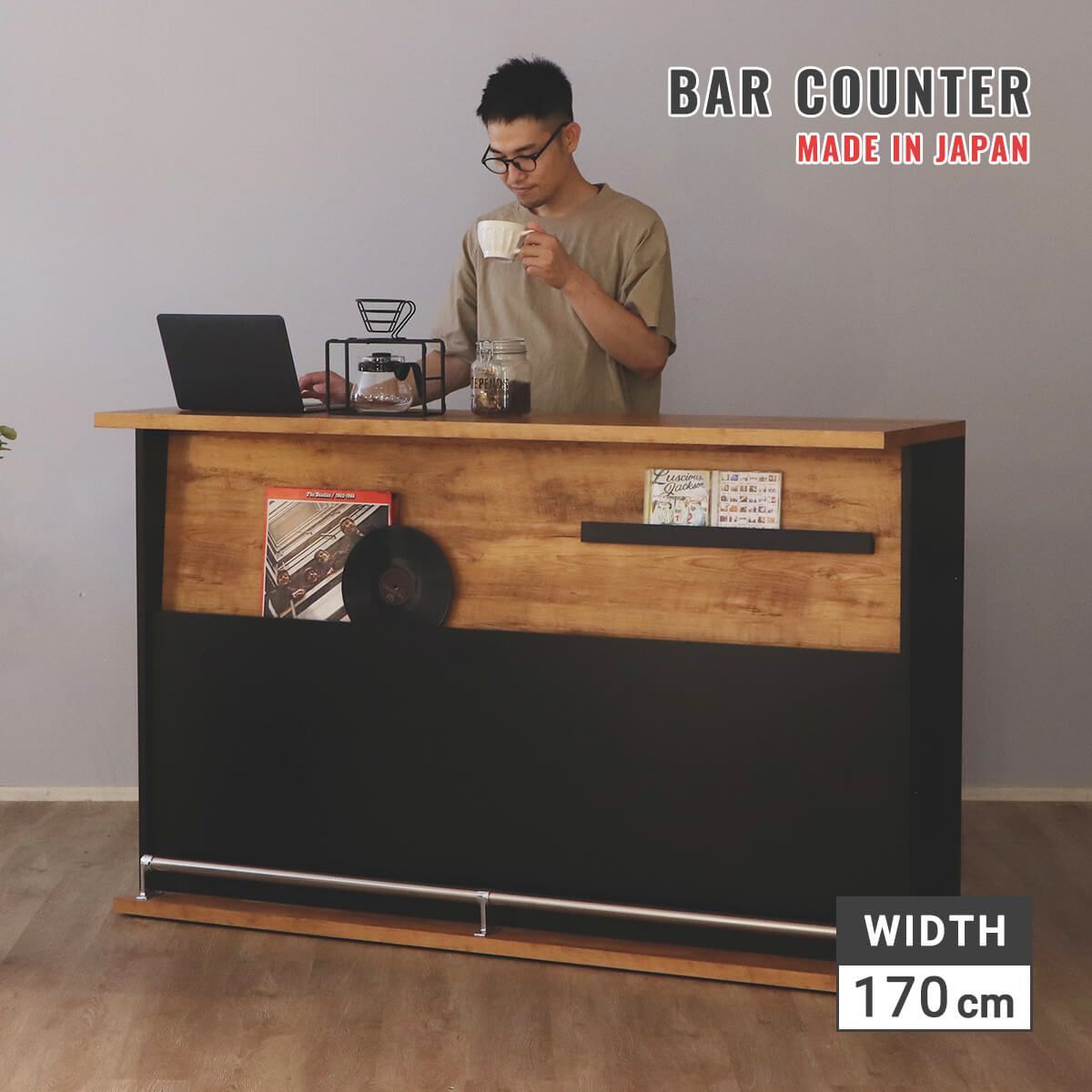 バーカウンター 自宅 テーブル 幅 170cm コンパクト キッチンカウンター 間仕切り 完成品 両面収納 ハイカウンター ヴィンテージ 風 マガジンラック 収納棚 おしゃれ カフェ風 ハイテーブル 背面収納 キッチン 商 超 才 31