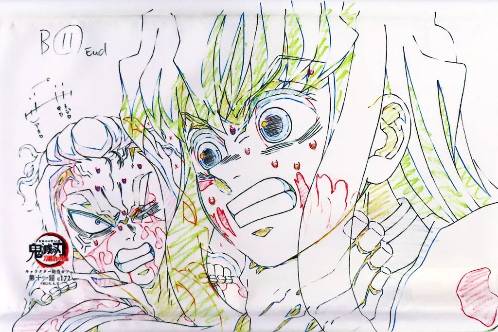 中古】タペストリー 時透無一郎(03) 展示原画A3タペストリー 「鬼滅の