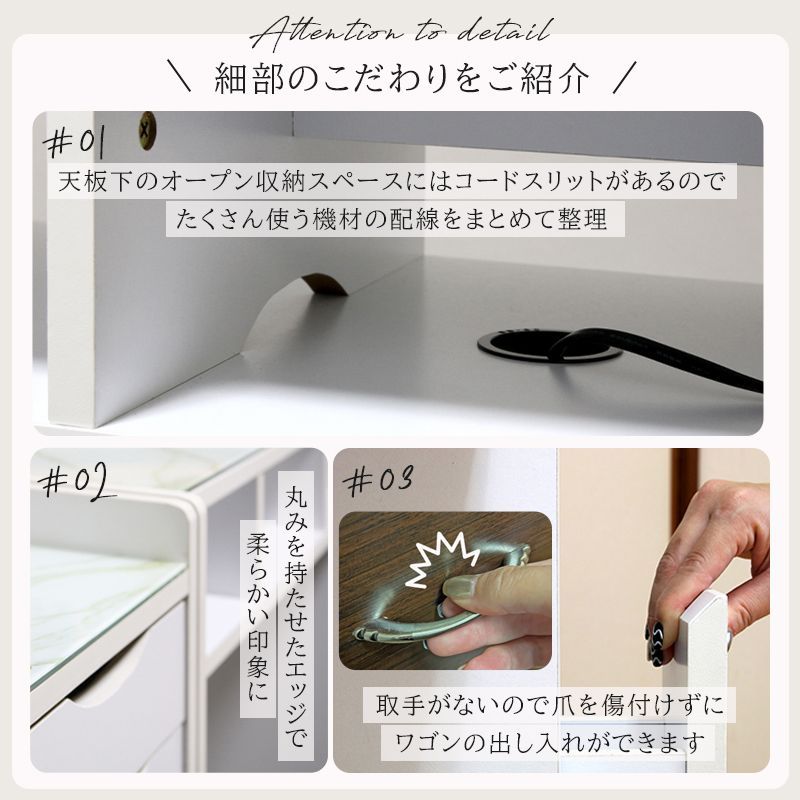 ネイルサロン