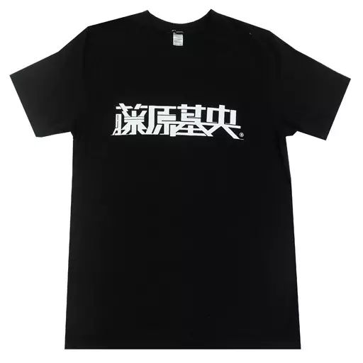 藤原基央 バースデー 限定 Tシャツ BUMP OF CHICKEN