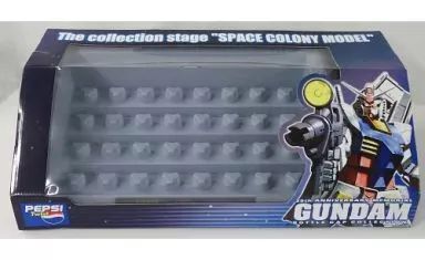 ガンダム２５周年 ペプシボトルキャップスペースコロニー型コレクションステージ 中古】ペットボトルキャップ スペースコロニー型コレクション