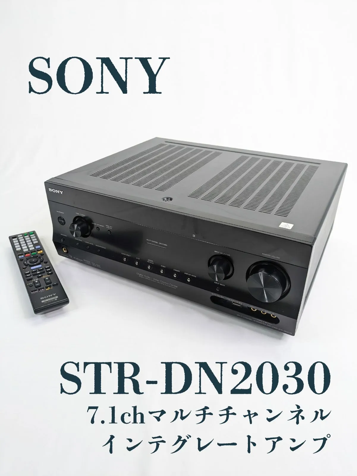 SONY STR-DN2030 7.1chAVアンプ　製造番号2番？　ジャンク SONY STR-DN2030 7.1chAVアンプ 製造番号2番？ ジャンク 2026年最新