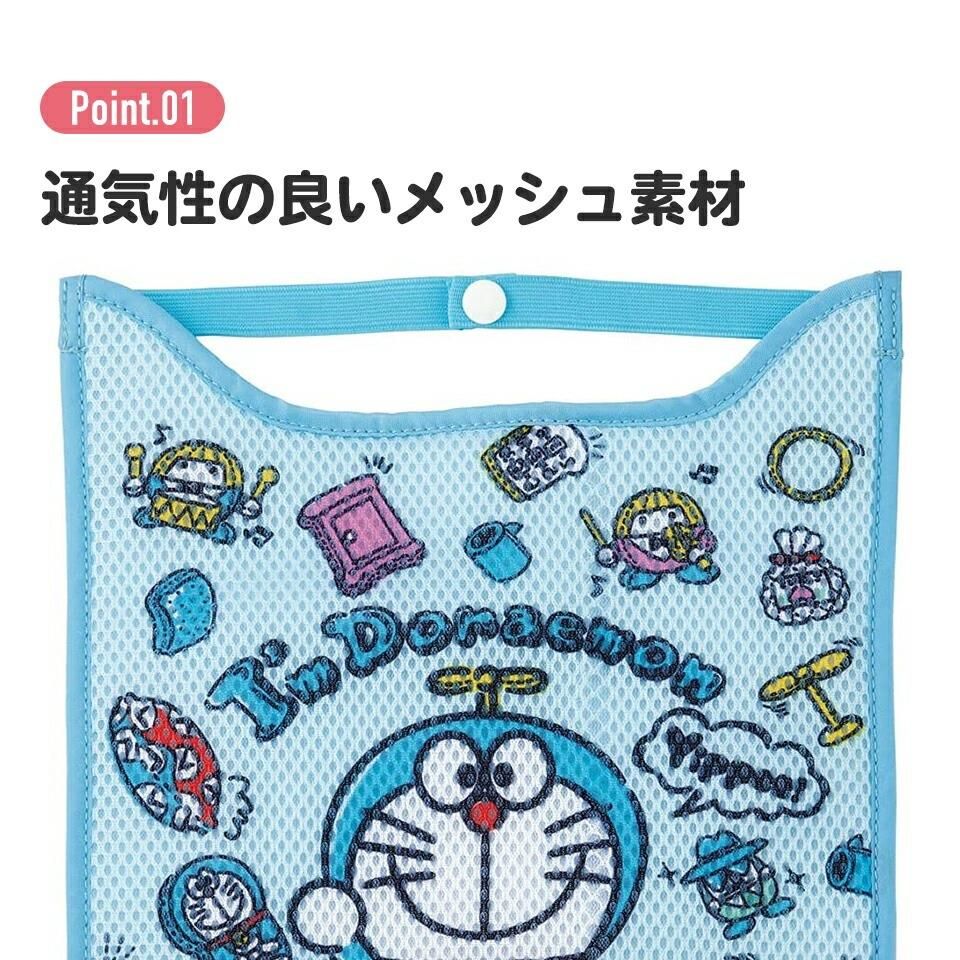  トイ・ストーリー ランドセル背中パッド  メッシュ 素材 クール 背中カバー 蒸れない スケーター 