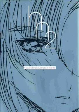 初版天明屋尚作集ジャパニーズ・スピリット 刺青タトゥー武士ヤクザ