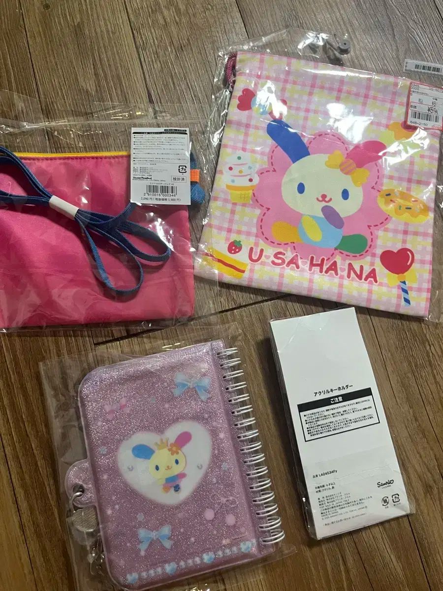 中古】山桜の歌 : ノート他<肉筆版選書> 限定1000部の内121番／若山  