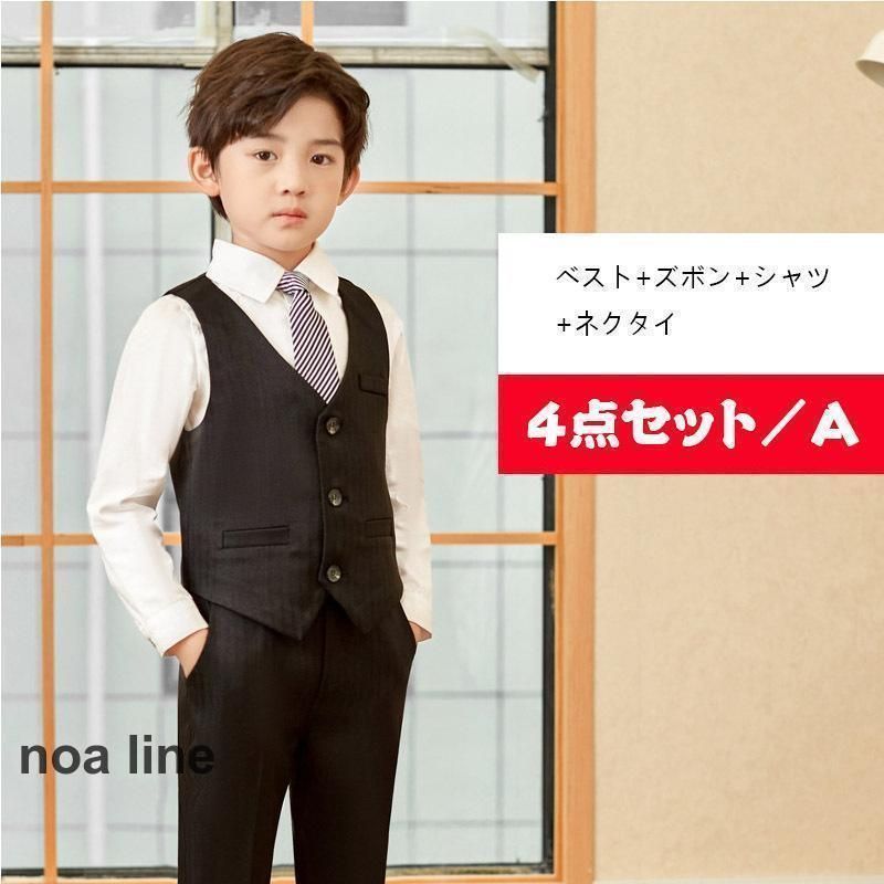 卒業式 男の子