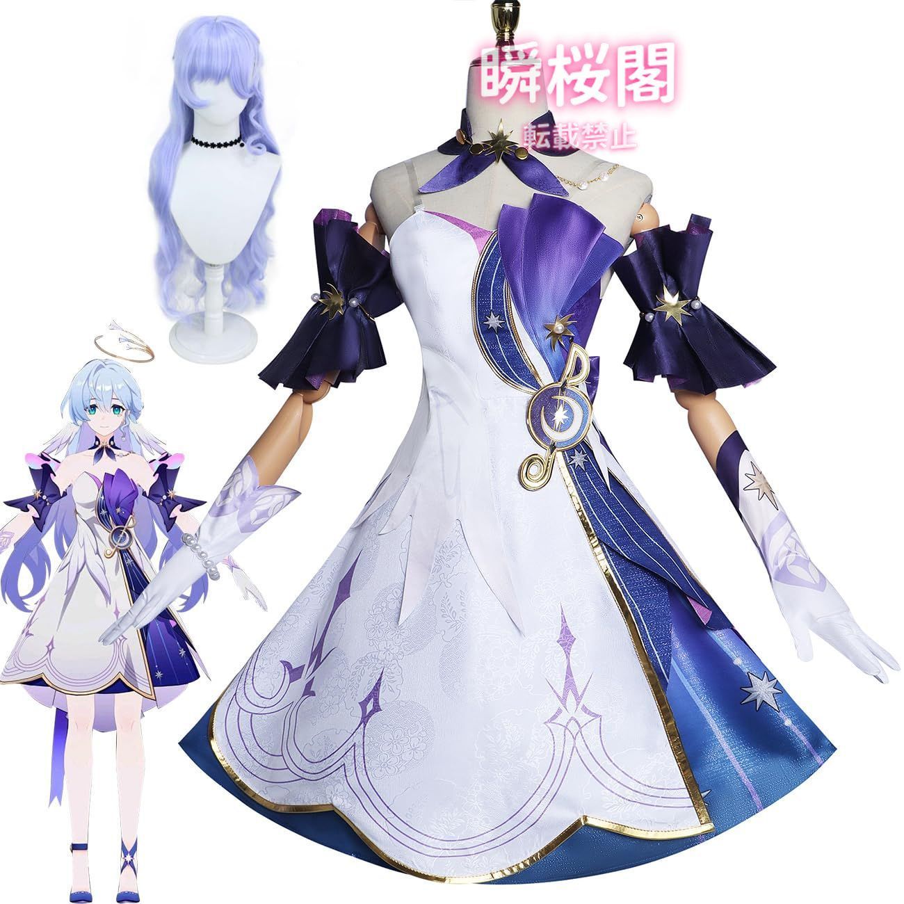 新発売 新発売 崩壊スターレイル コスプレ衣装 ウィッグ付き 大人用 cosplay コスチューム 仮装 変装 クリスマス ハロウィン イベント ステージ服ロビン ハロウィン CS0916BJ