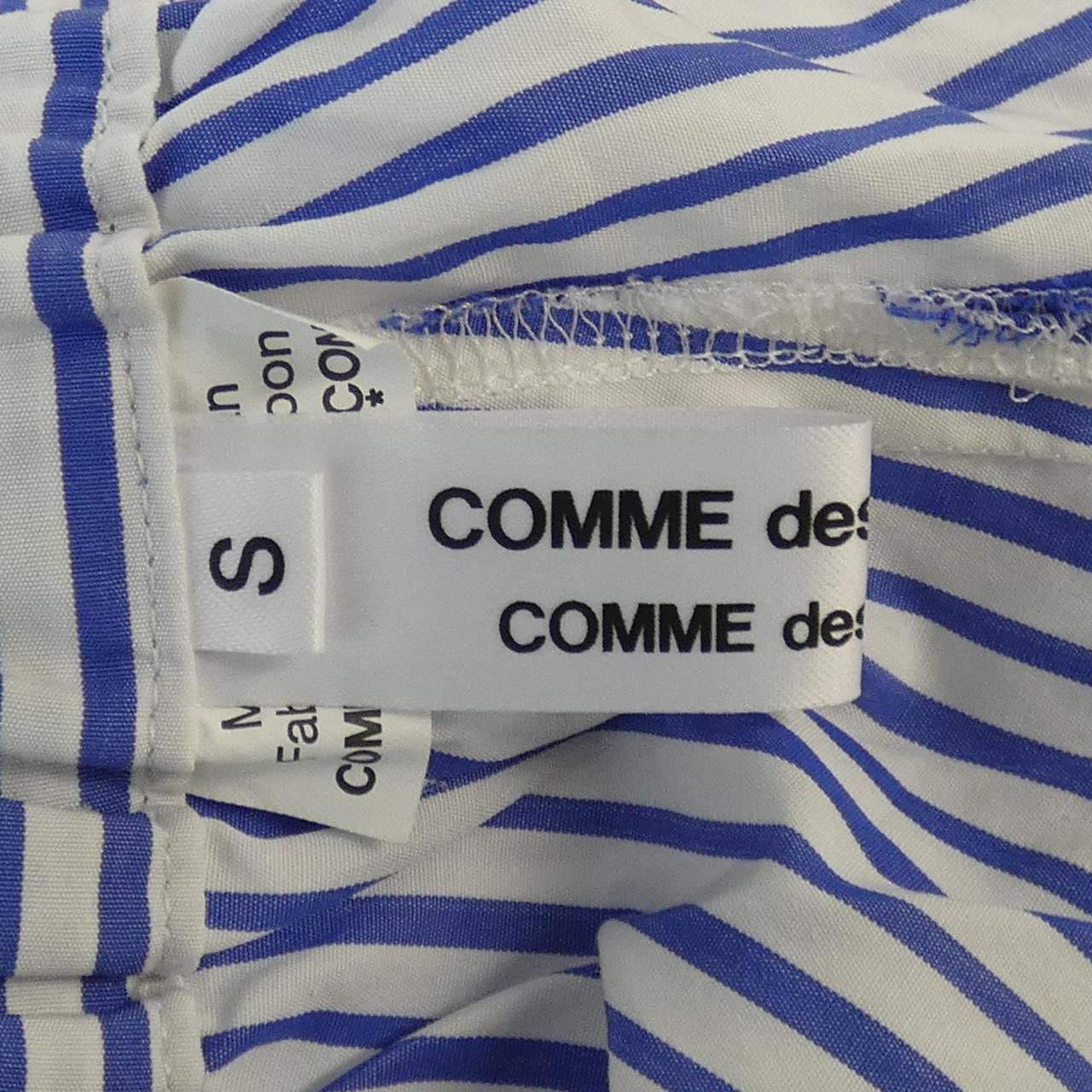 COMME des